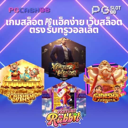 lavaเครดิตฟรี