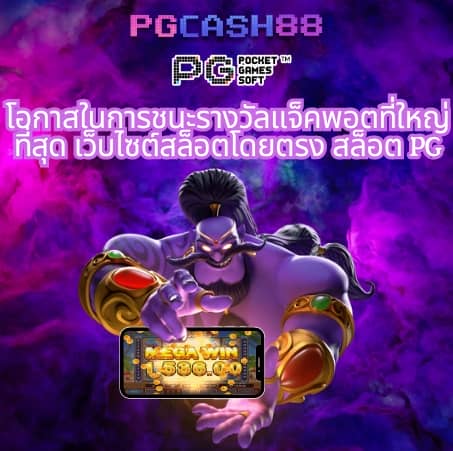 lavaเครดิตฟรี